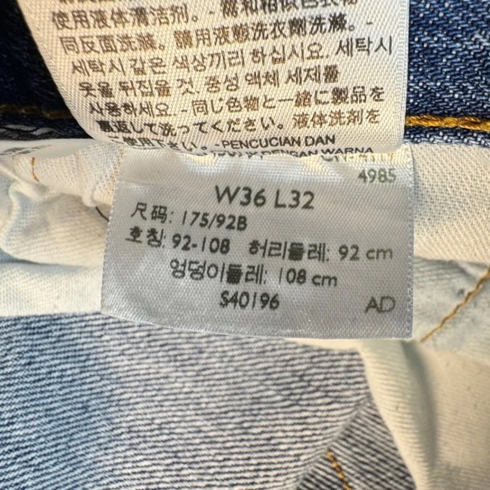 Levis 501 Original Fit Straight Leg Jeans Blue Medium Wash Denim Mens 36x32